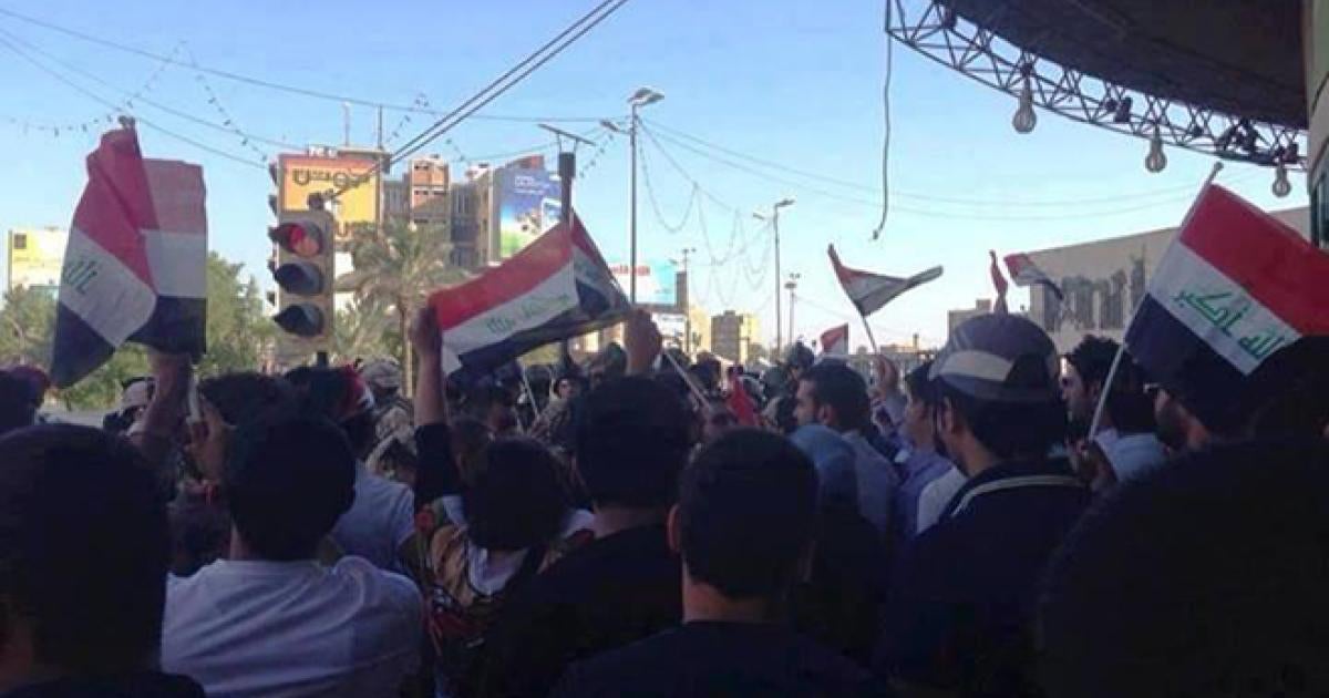 World Report 2014 World Report 2014 Iraq Human Rights Watch